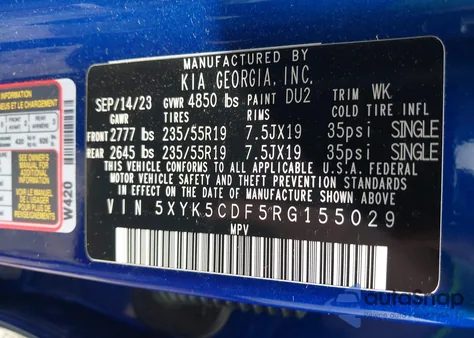 2024 Kia Sportage Sx-Prestige из США, поврежденный, VIN 5XYK5CDF5RG155029